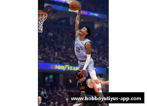 NBA球员37号：探索他们的职业生涯和影响力