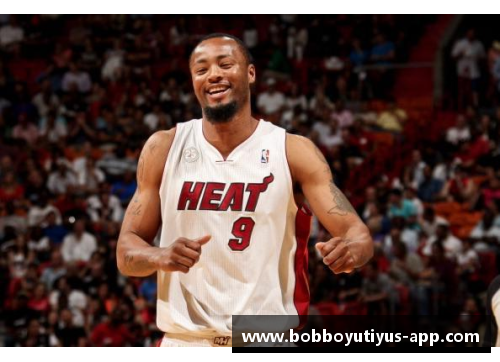 NBA球员刘易斯：职业生涯与个人生活全景解读