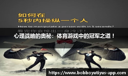 BOB博鱼