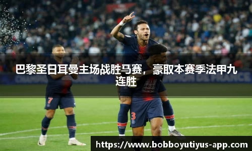 BOB博鱼