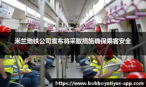 BOB博鱼官网
