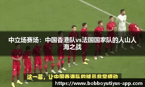 BOB博鱼