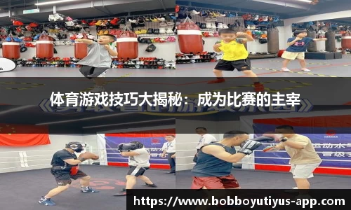 BOB博鱼app