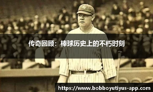 BOB博鱼官网