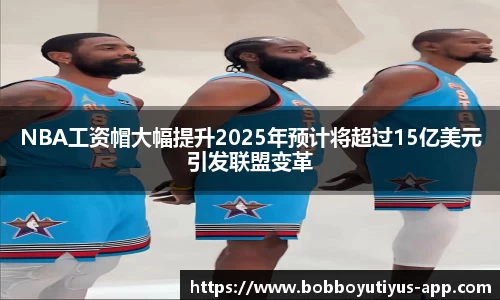 BOB博鱼